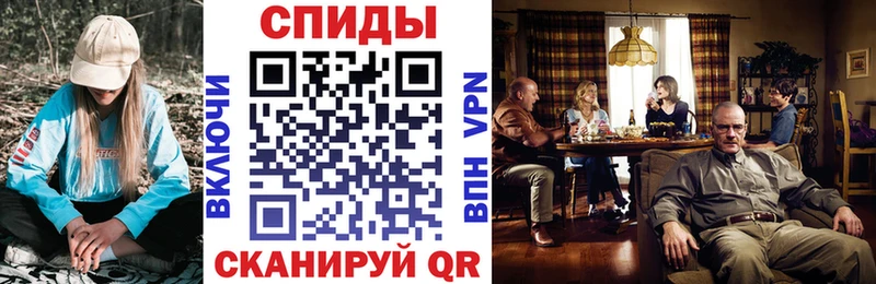MEGA ссылка  Мостовской  сайты даркнета Telegram  Амфетамин Розовый 