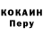 Метадон methadone magulya