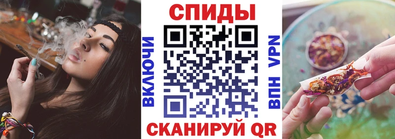 гидра зеркало  Мостовской  Бутират вода 