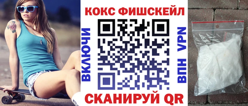 Кокаин Боливия  Мостовской 