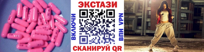 shop формула  Мостовской  Экстази бентли 