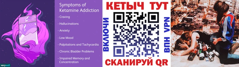 цена   дарк нет клад  Кетамин VHQ  Мостовской 