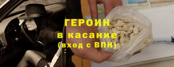 мяу мяу мука Абдулино