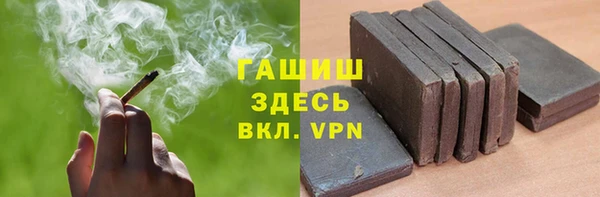 мяу мяу мука Абдулино