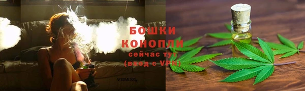 первитин Абинск