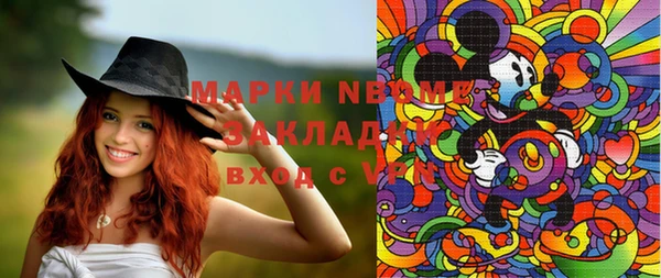 мяу мяу мука Абдулино