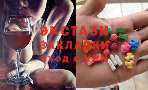 мяу мяу мука Абдулино