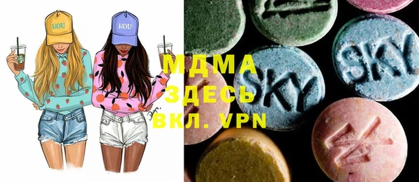 первитин Абинск