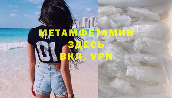 мяу мяу мука Абдулино