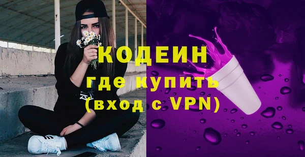 мяу мяу мука Абдулино