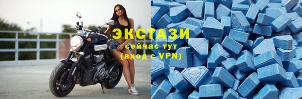 мяу мяу мука Абдулино