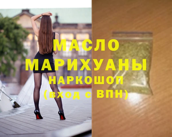 мяу мяу мука Абдулино
