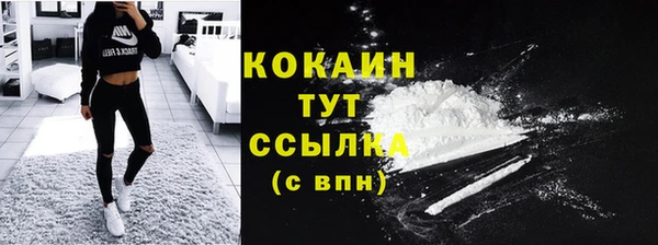 мяу мяу мука Абдулино
