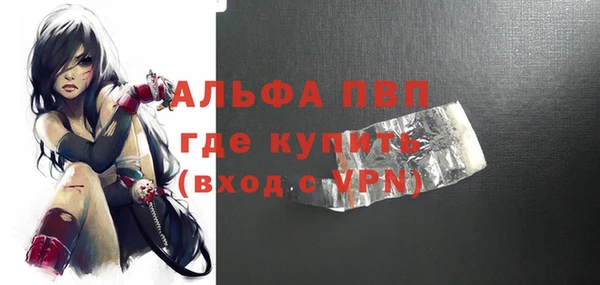 мяу мяу мука Абдулино
