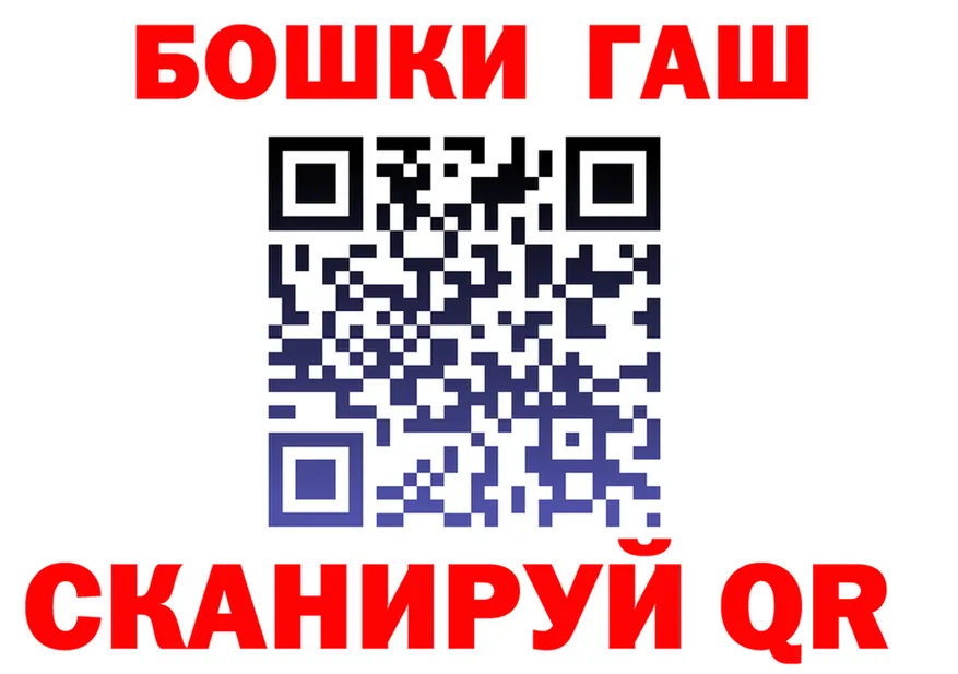 АМФ Розовый ONION это MEGA Мостовской
