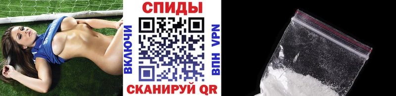 darknet клад  Мостовской  Метамфетамин Декстрометамфетамин 99.9%  купить наркотики сайты 