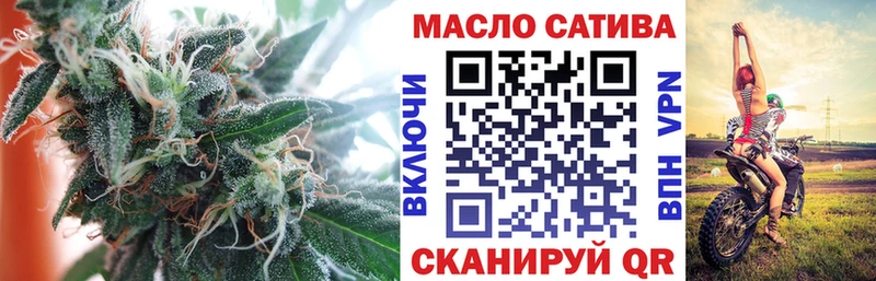 MEGA ONION  Мостовской  ТГК концентрат 